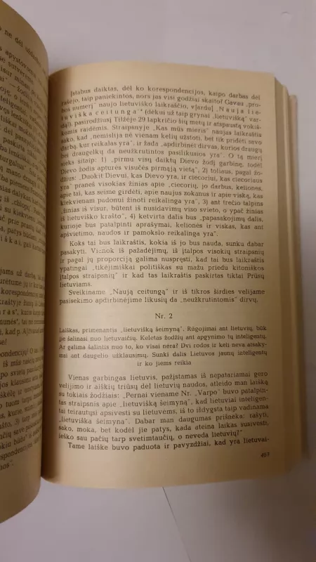 Vincas Kudirka Raštai 1 - 2T - Autorių Kolektyvas, knyga 2
