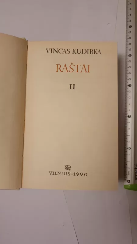 Vincas Kudirka Raštai 1 - 2T - Autorių Kolektyvas, knyga 3