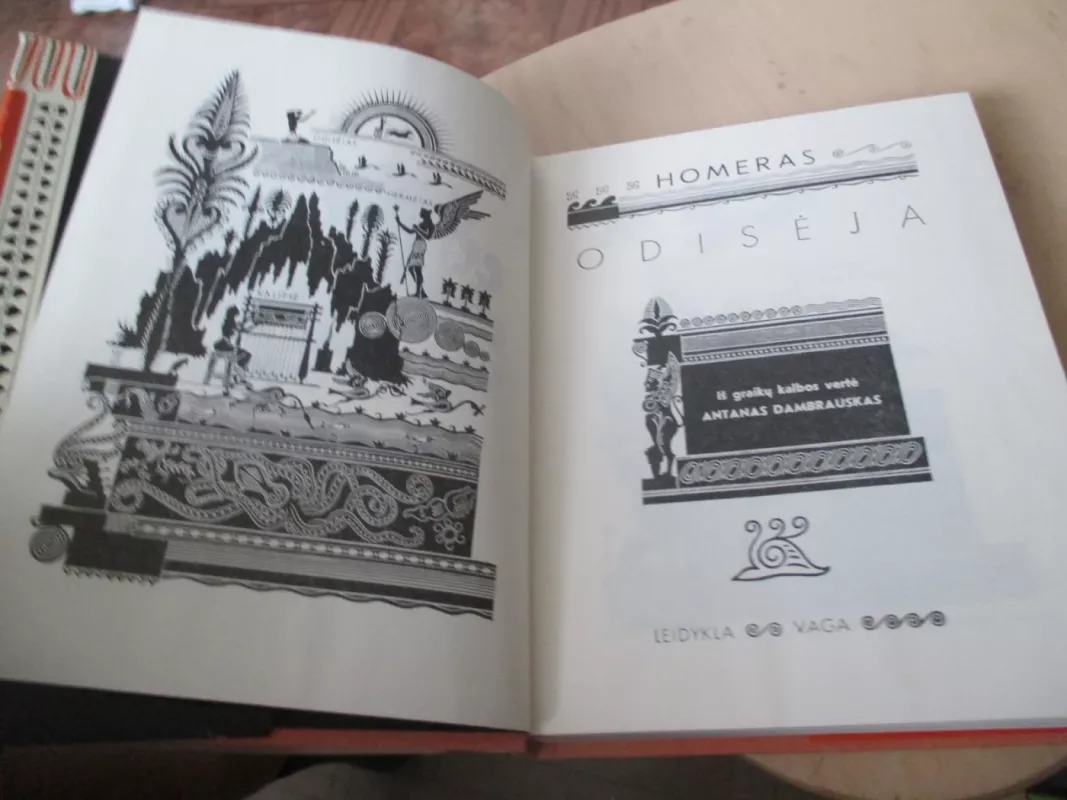 Odisėja - Autorių Kolektyvas, knyga 4