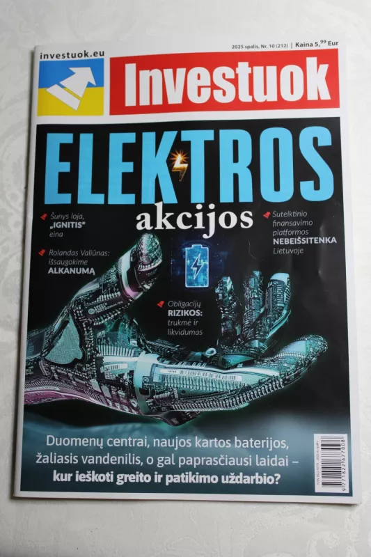 Investuok 2005 m. spalis - Jungtinis autorių kolektyvas, knyga 2