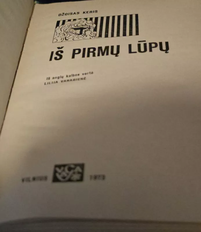 Iš pirmų lūpų - Džoisas Keris, knyga 3