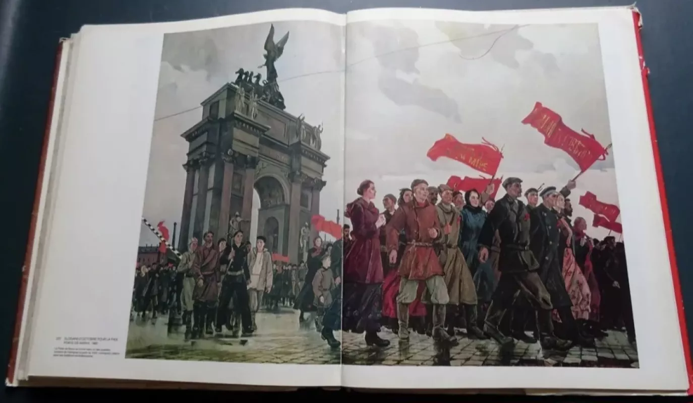 Alexandre Deineka - Alexandre Deineka, knyga 6