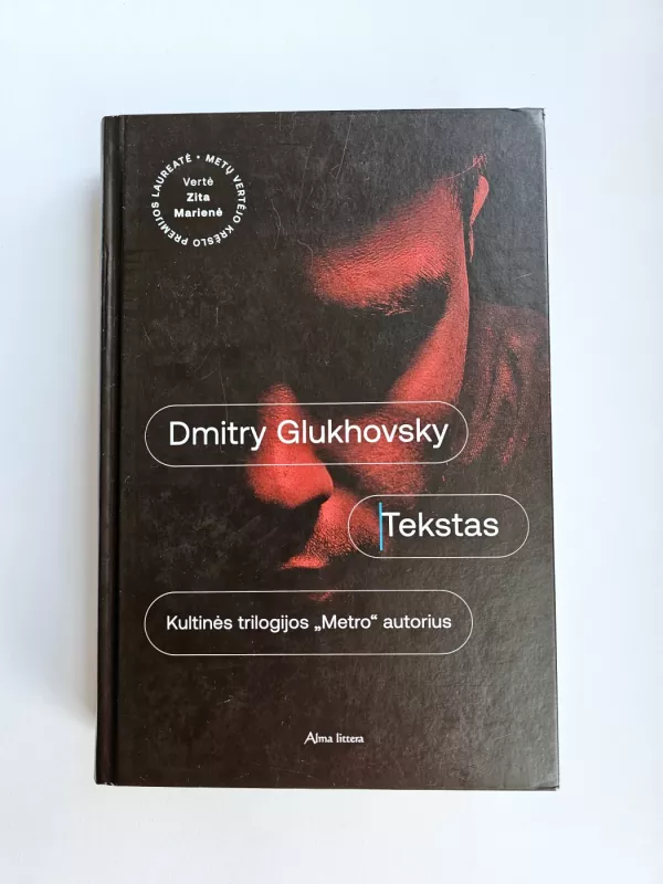 Tekstas - Dmitry Glukhovsky, knyga 2