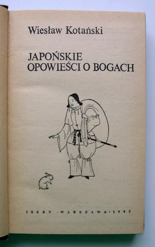 Japońskie opowieści o bogach - Kotanski Wieslaw, knyga 3
