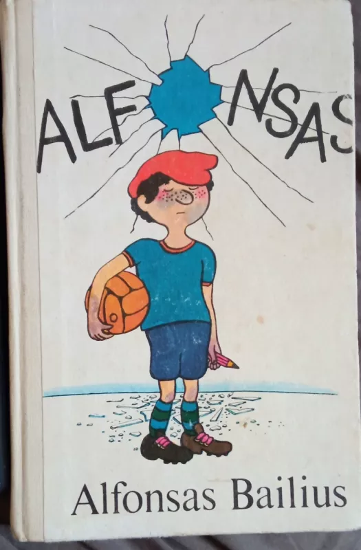 Alfonsas Bailius - Gerhardas Holcas-Baumertas, knyga 2