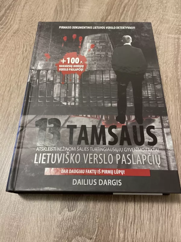 13 tamsaus lietuviško verslo paslapčių - Dailius Dargis, knyga 2