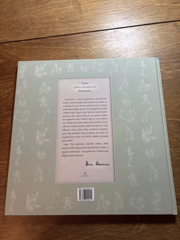 Pieštukinė sraigė. Žaliagirio istorija - Aistė Vilimė, knyga 3