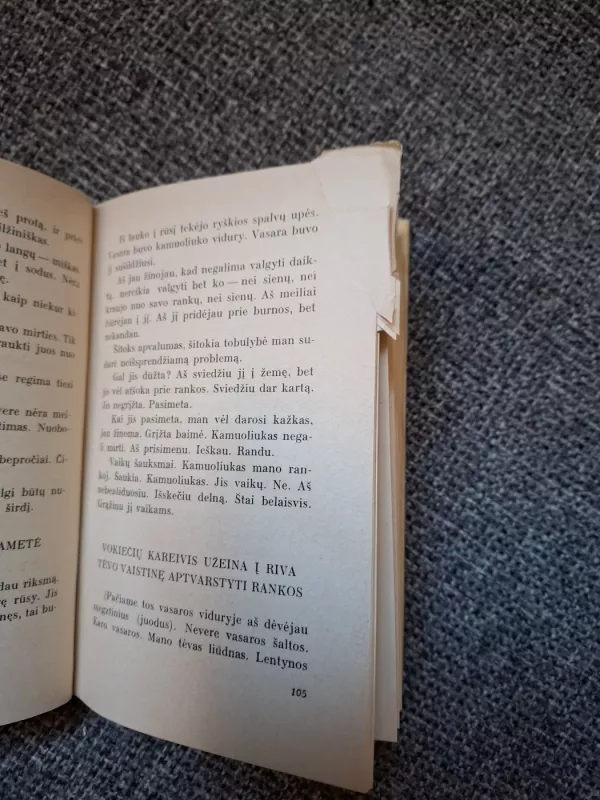 Hirosima, mano meilė (scenarijus ir dialogai) - Marguerite Duras, knyga 5