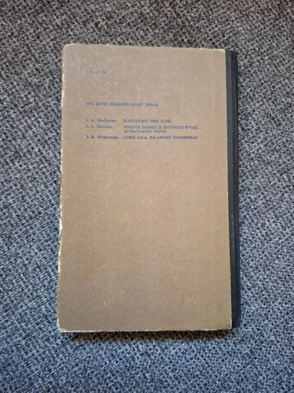 Harka. Kelias tremtin. - Autorių Kolektyvas, knyga 5