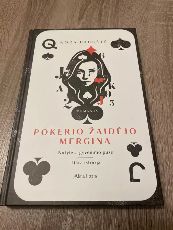 Pokerio žaidėjo mergina - Nora Paukštė, knyga 2