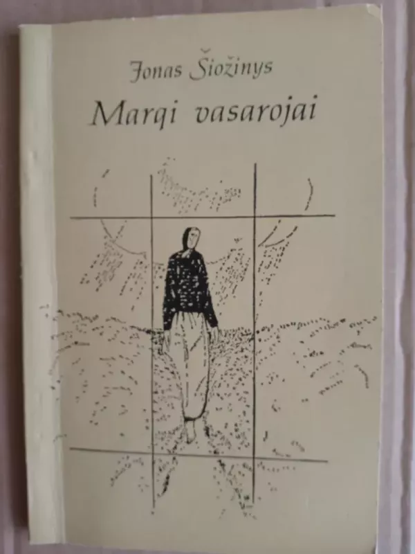 Margi vasarojai - Autorių Kolektyvas, knyga 2