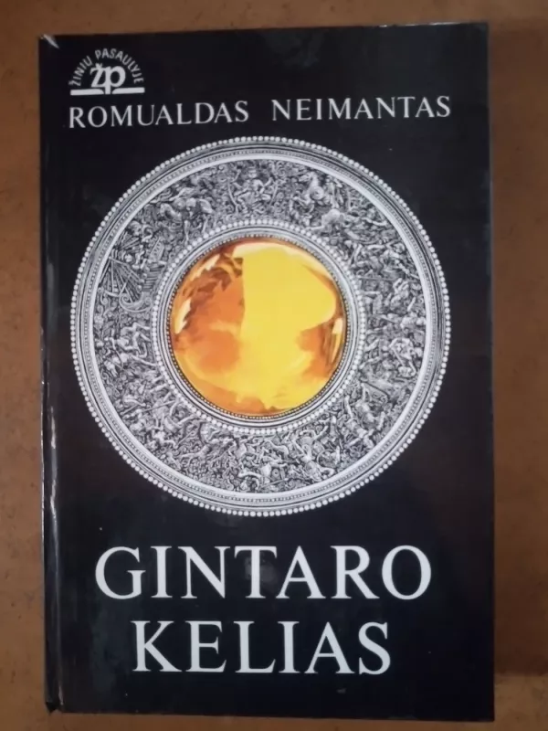 Gintaro kelias - Romualdas Neimantas, knyga 3