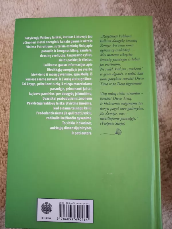 Savęs ir visatos pažinimo link - Violeta Petraitienė, knyga 3