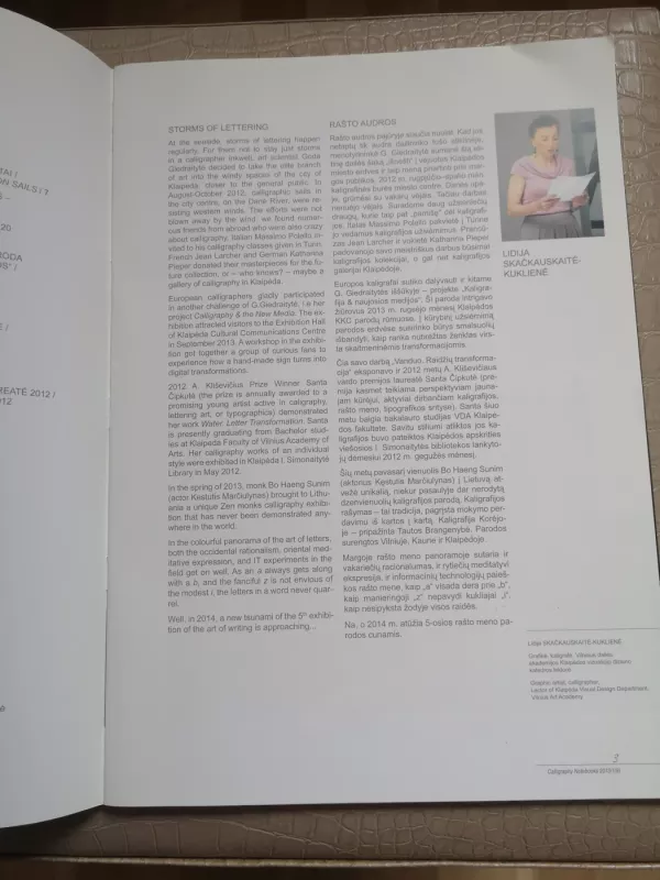 Kaligrafijos sąsiuviniai 2013/1(9) - Autorių kolektyvas, knyga 5