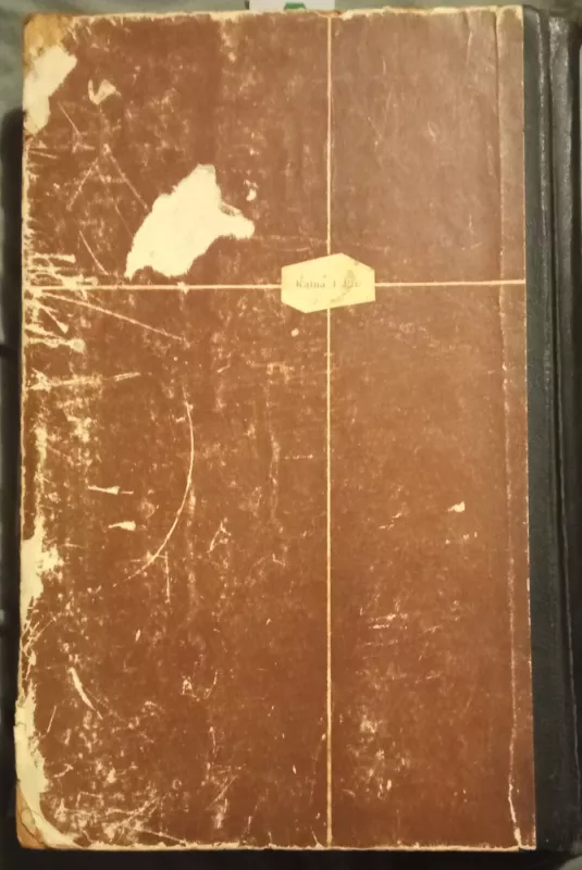 Braižyba - Serebriakovas A. ir kiti, knyga 3