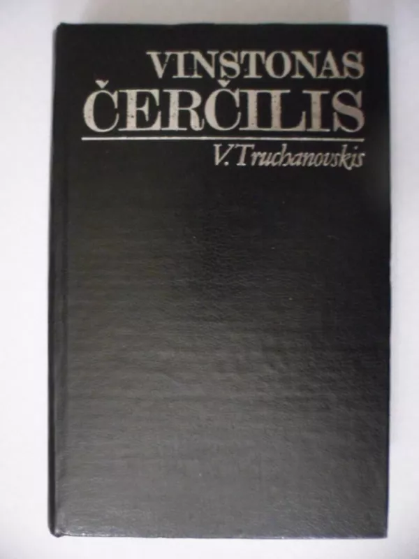 Vinstonas Čerčilis - V. Truchanovskis, knyga 2