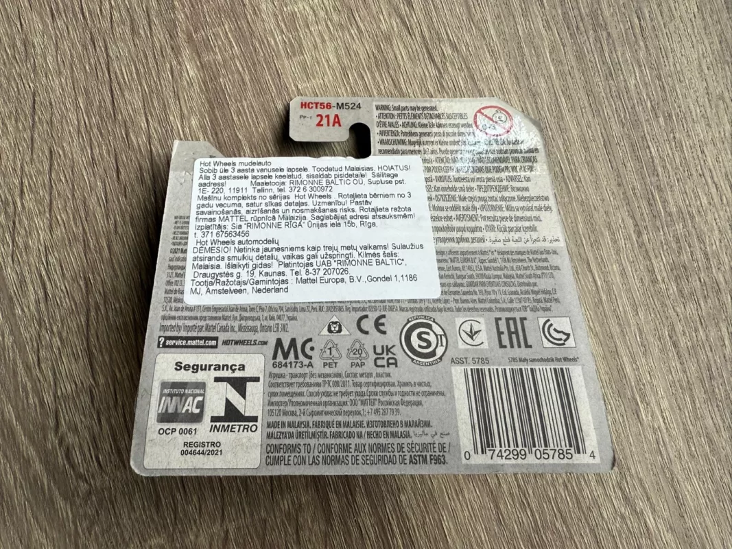 Disney Steamboat Mickey Mouse Hot Wheels - , namai ir interjeras 6