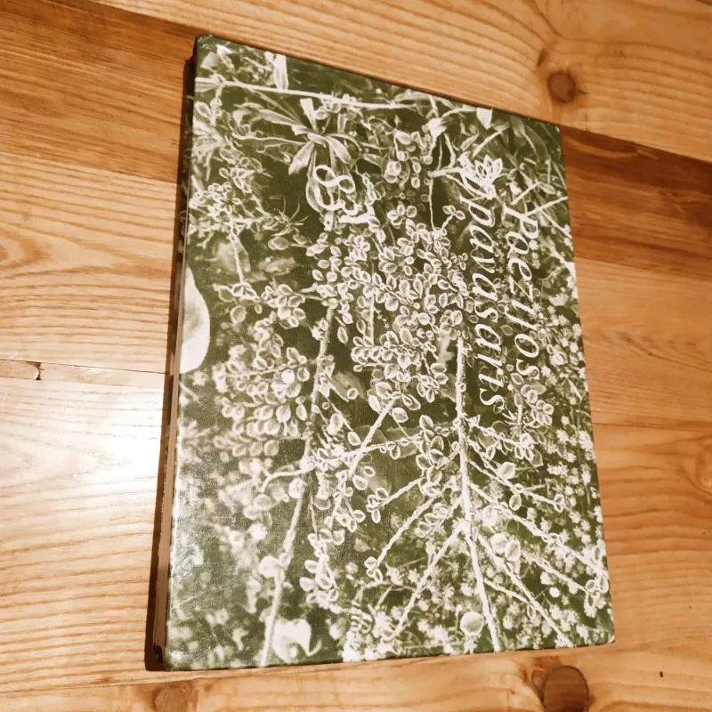 Poezijos pavasaris  83' - Autorių kolektyvas (įvairūs), knyga 2