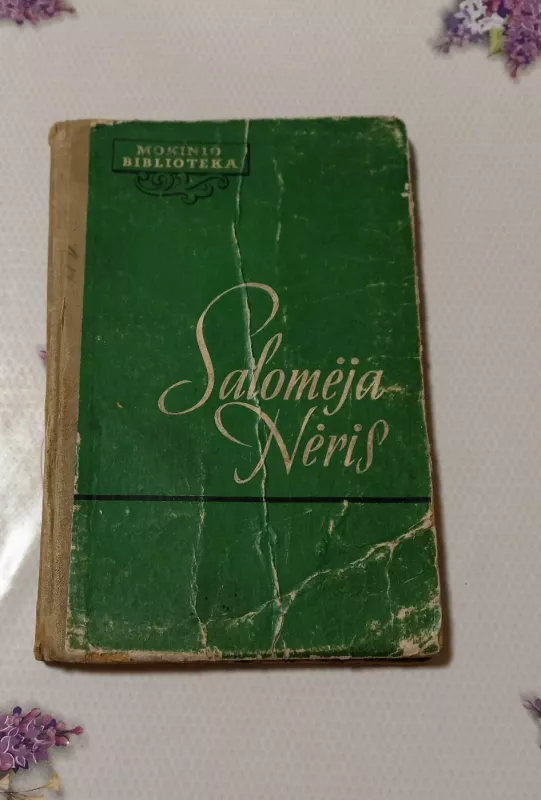 Salomėja Nėris - Nėra, knyga 2