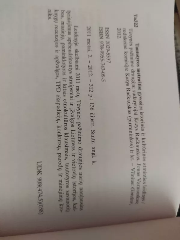 Tautotyros metraštis (II dalis) - K. Račkauskas, knyga 3