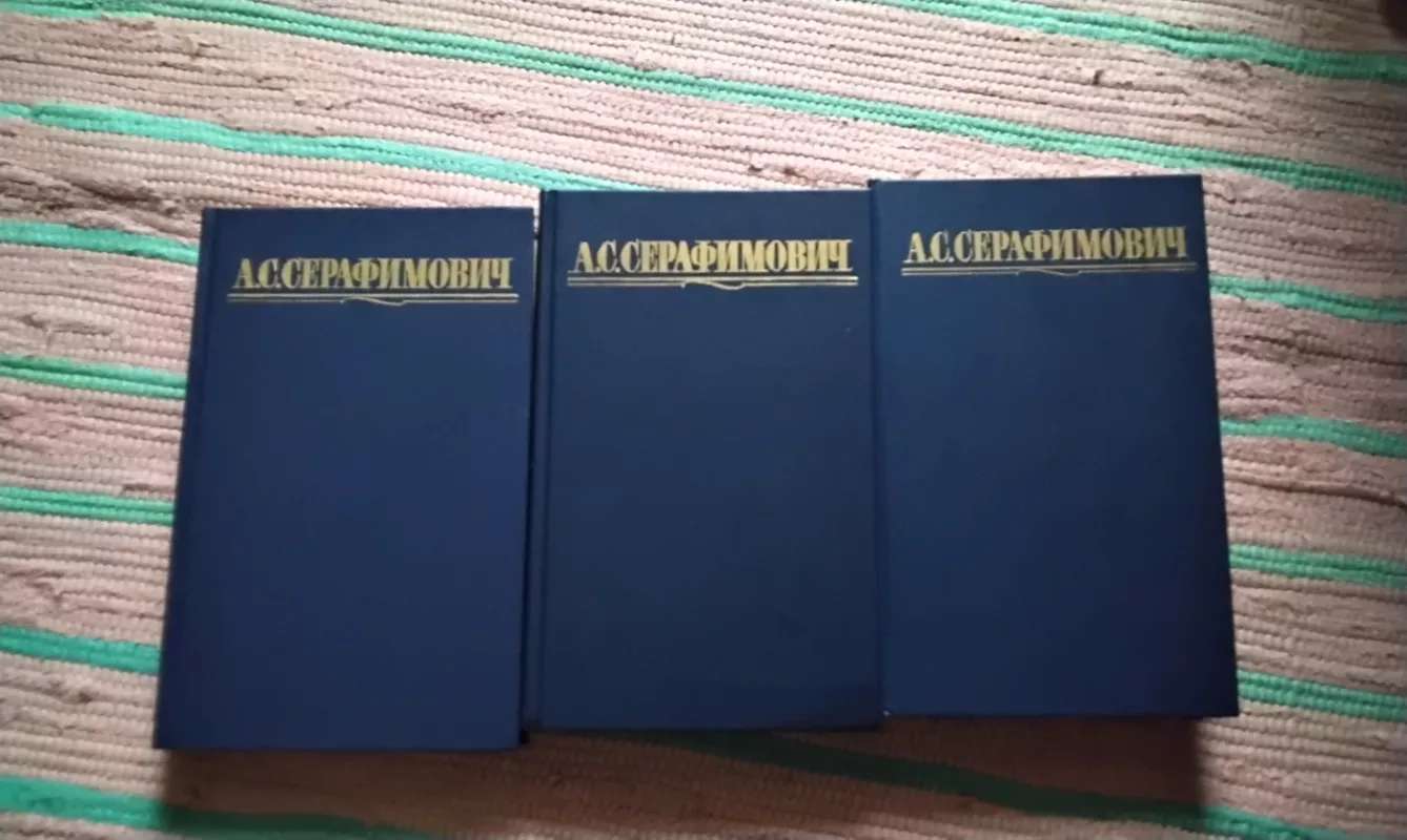 Collection of essays/ Esė rinkinys - Alexander Serafimovich, knyga 5