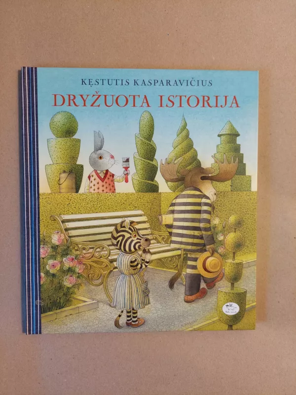 Dryžuota istorija - Kęstutis Kasparavičius, knyga 2