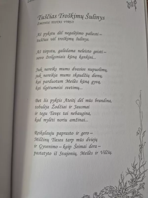 Tostų dūžiai - Nejolė Širvinskaitė-Laukavičienė, knyga 5