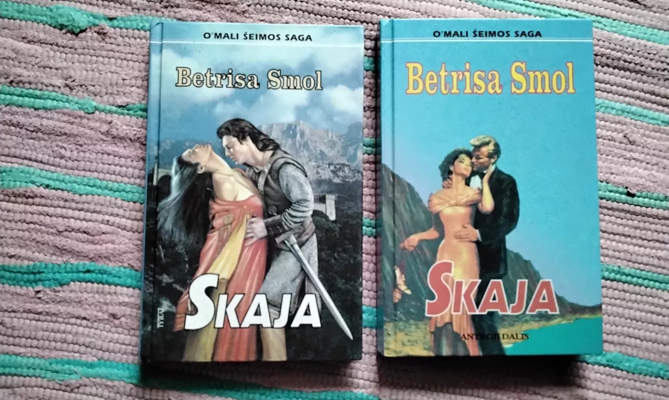 Stryzhe i pisha - Siarhiej Kalenda, knyga 3