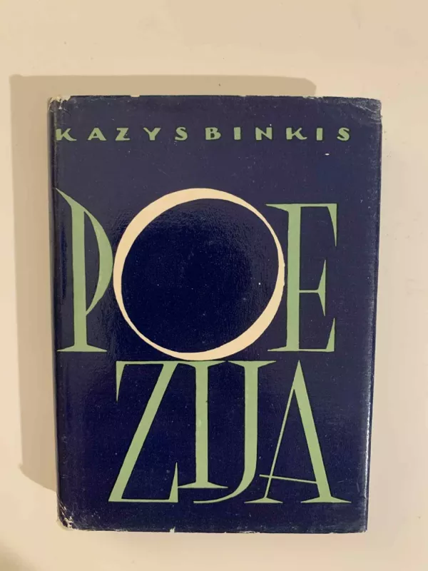 Kazys Binkis. Poezija - Kazys Binkis, knyga 3