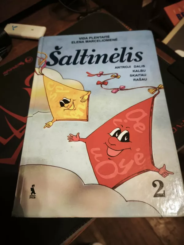 Šaltinėlis 2 dalis - V. Plentaitė, E.  Marcelionienė, knyga 5