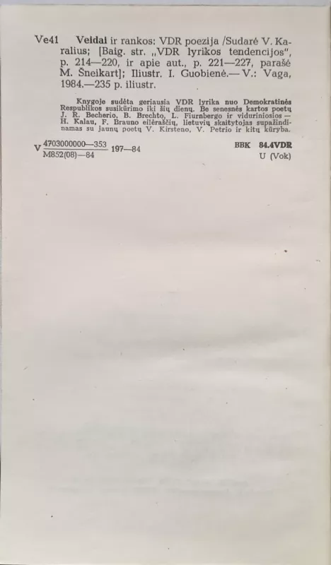 VEIDAI IR RANKOS - Vytautas Karalius, knyga 4