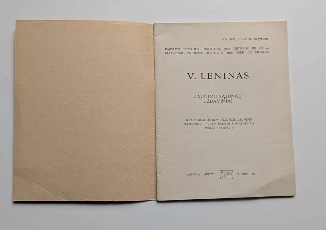 Jaunimo sąjungų uždaviniai - V.Leninas, knyga 3