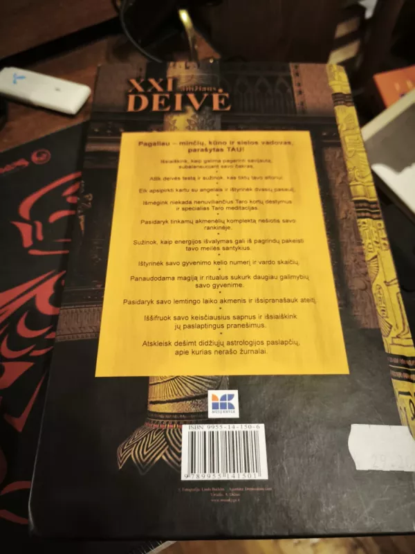 XXI amžiaus deivė - Jessica Adams, knyga 3