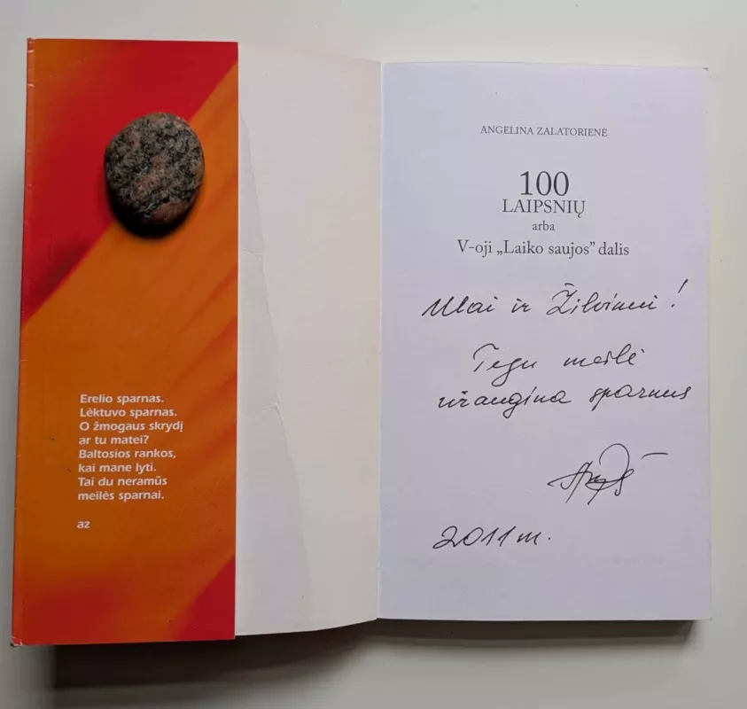 Šimtas laipsnių - Angelina Zalatorienė, knyga 3