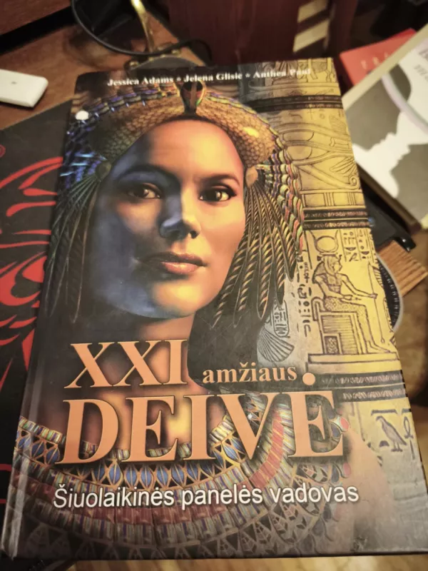 XXI amžiaus deivė - Jessica Adams, knyga 2