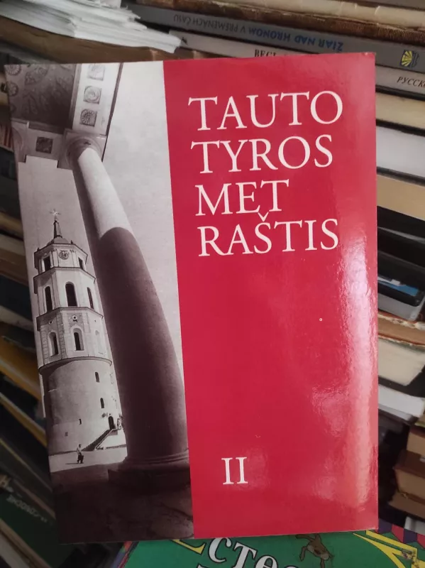 Tautotyros metraštis (II dalis) - K. Račkauskas, knyga 2