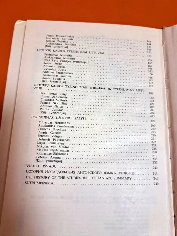 Lietuvių kalbos tyrinėjimo istorija - Algirdas Sabaliauskas, knyga 4