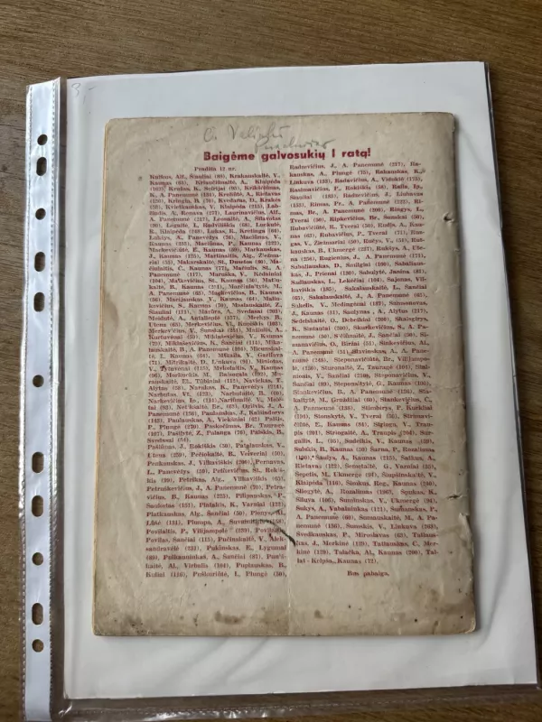 Žvaigždutė tarpukario laikraštis vaikams 1938 - J. Kuzmickis, knyga 5