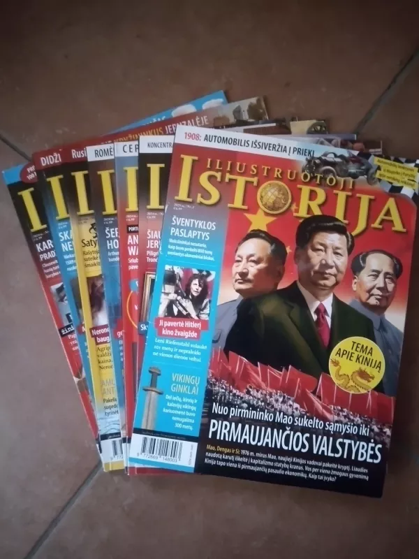 Iliustruotoji istorija, 2024/7 - 2025/1 - Autorių kolektyvas (įvairūs), knyga 2