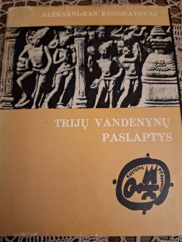 Knygų rinkinys Kultūrų pėdsakais - Autotių kolektyvas, knyga 3