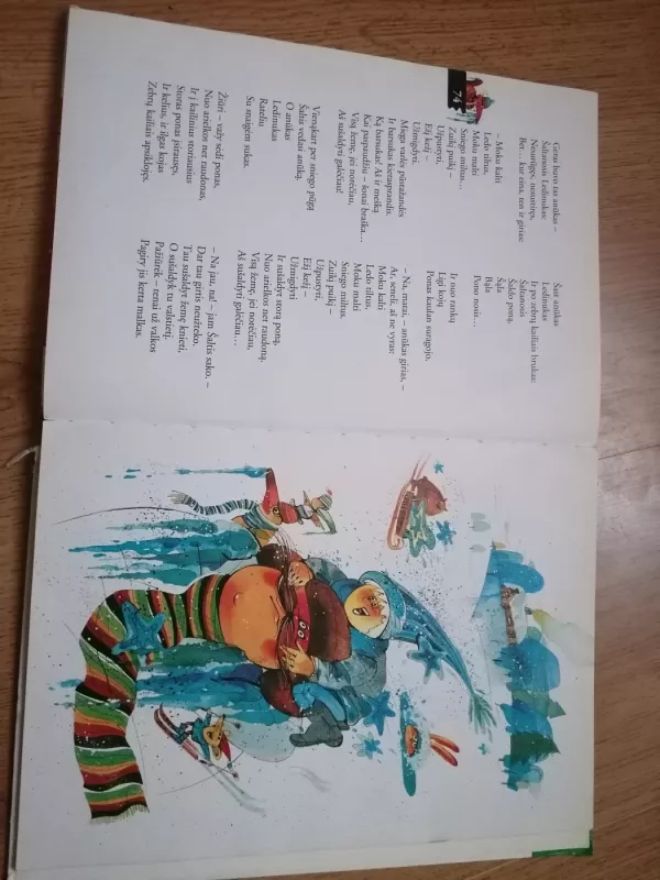 Buvo buvo kaip nebuvo - Kostas Kubilinskas, knyga 6