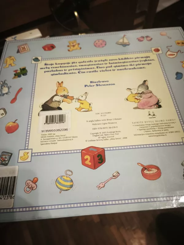 Pirmieji mažylio metai. Brangiausi prisiminimai - Peter Stevenson, knyga 3