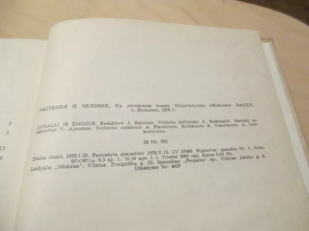 Augalai ir žmogus - Autorių kektyvas, knyga 4
