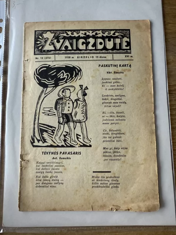 Žvaigždutė tarpukario laikraštis vaikams 1938 - Remeikis A., knyga 2