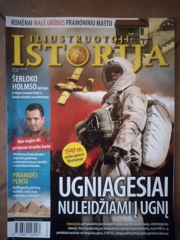 Iliustruotoji istorija, 2024/7 - 2025/1 - Autorių kolektyvas (įvairūs), knyga 6