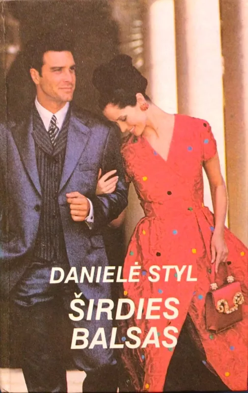 Širdies balsas - Danielė Styl, knyga 2