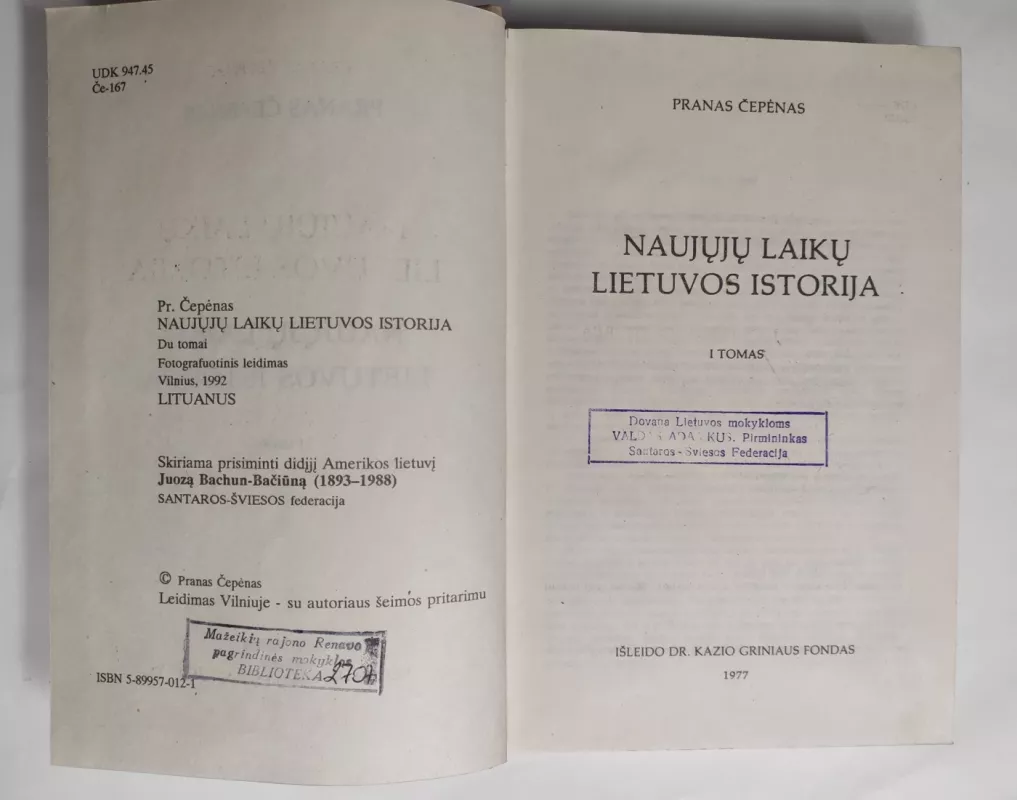 Naujųjų laikų Lietuvos istorija (1 ir 2 dalys) - Pranas Čepėnas, knyga 3