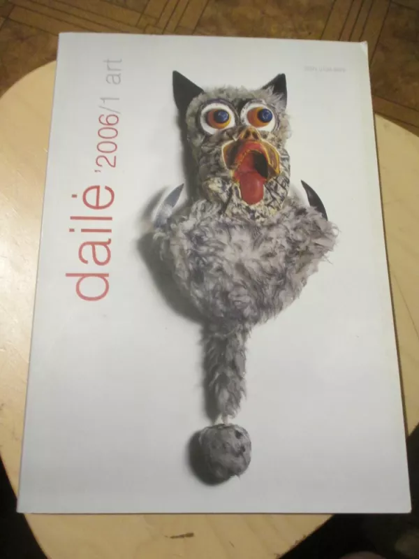 Dailė art' 2006/1 - Autorių Kolektyvas, knyga 3