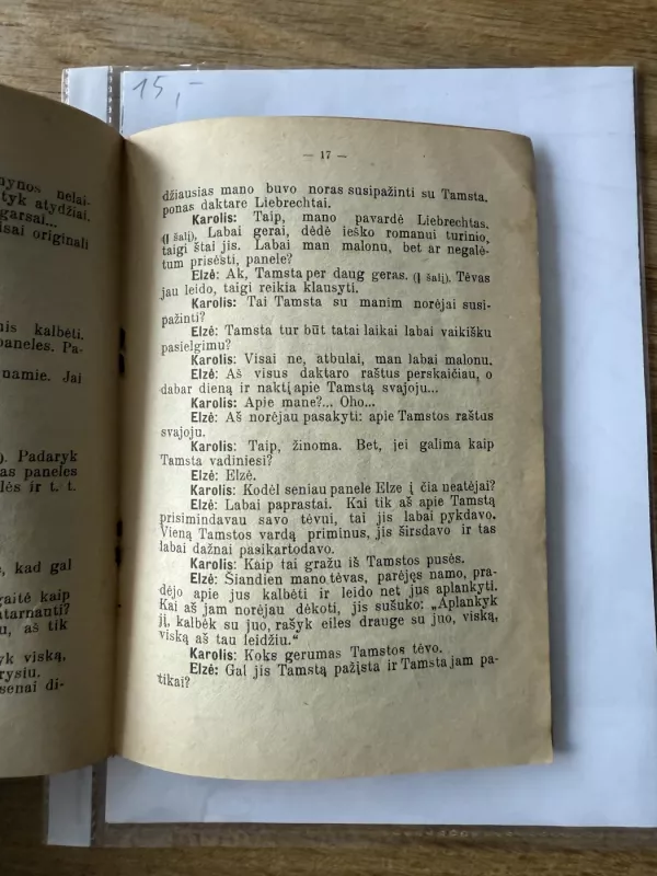 Tėvas jau leido - Autorių Kolektyvas, knyga 5