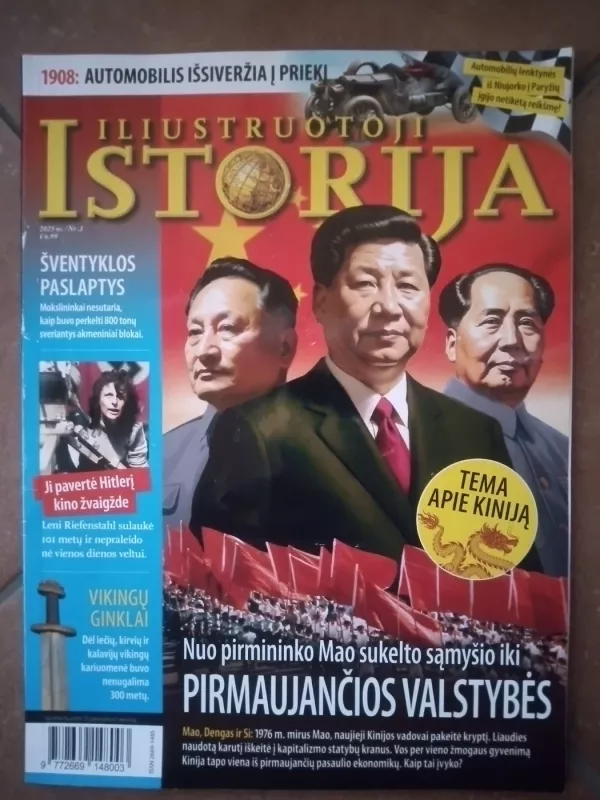 Iliustruotoji istorija, 2024/7 - 2025/1 - Autorių kolektyvas (įvairūs), knyga 3